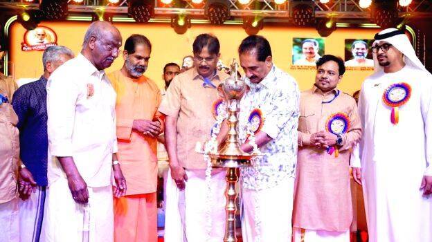 jayanthi jayanthi
