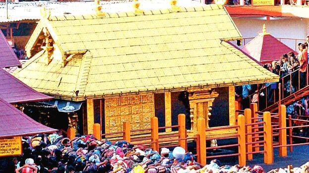 sabarimala