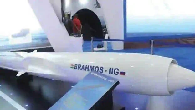 brahmos-ng brahmos-ng
