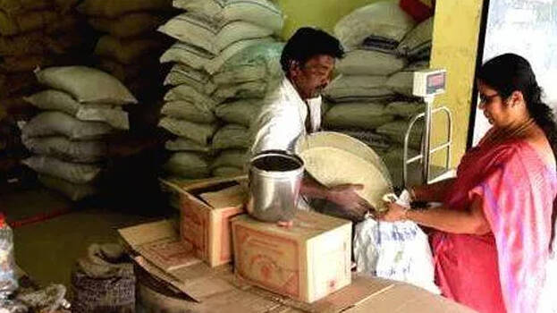 ration-shop ration-shop