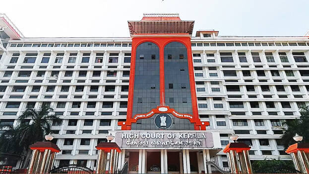 highcourt highcourt