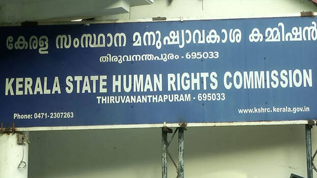 tvm tvm