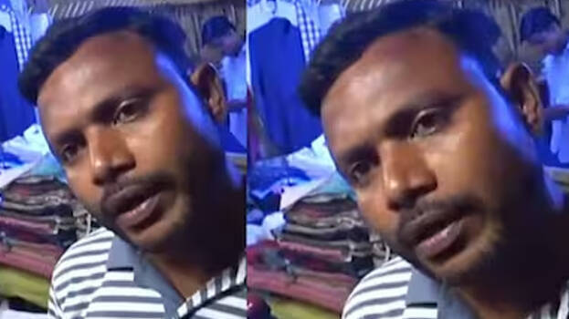 shopkeeper shopkeeper