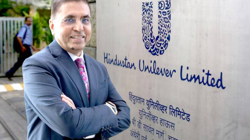 hul