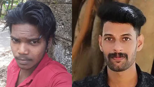 vishnu vishnu