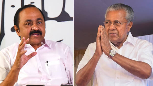 vd-satheesan vd-satheesan