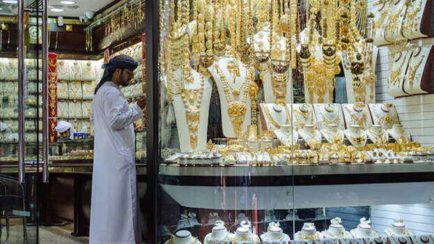 saudi-gold-market saudi-gold-market