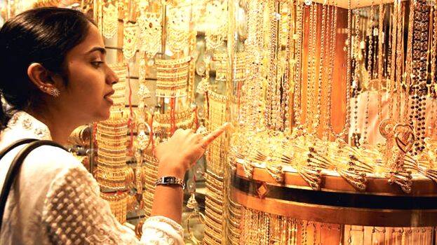 gold