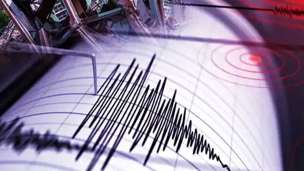 earthquake earthquake