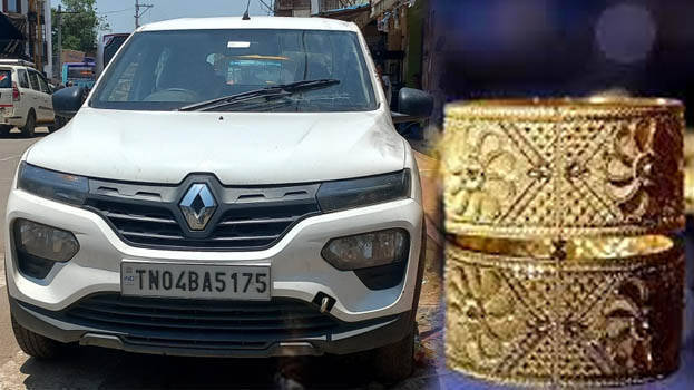 gold-theft gold-theft