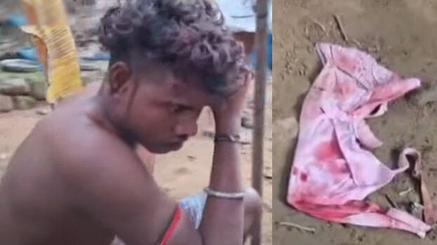 bihar-man bihar-man