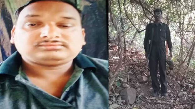 maoist maoist