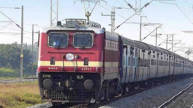 railway railway