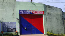 brutal-torture-complaint-in-trivandrum-district-jail-remand-prisoner-in-critical-condition