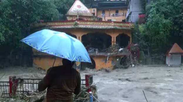 dehradun dehradun