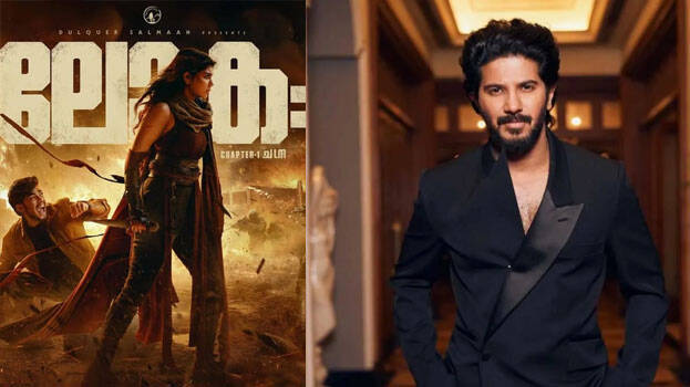 dulquer-salmaan dulquer-salmaan