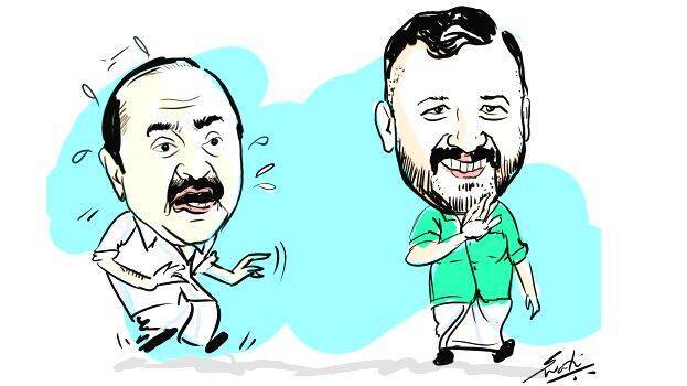 congress congress