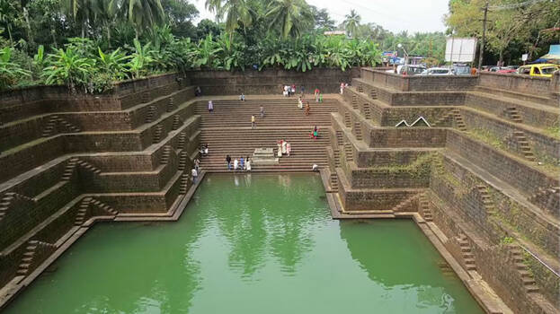 kannur kannur