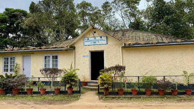harisons-malayalam harisons-malayalam