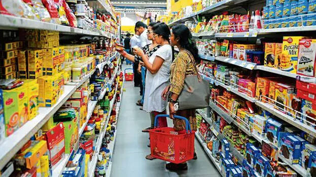 fmcg- fmcg-