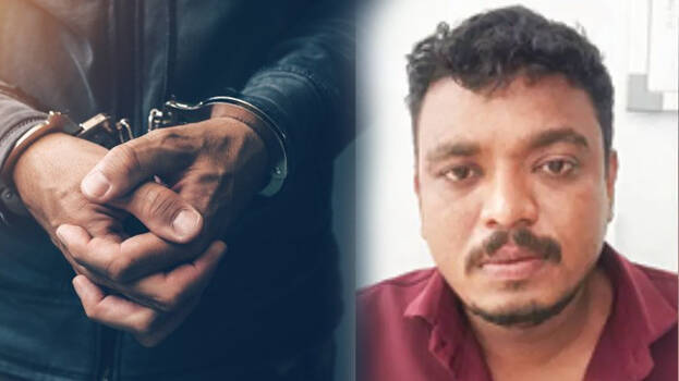 anoop anoop