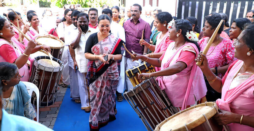 veena veena