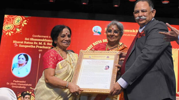 omanakkutty-amma- omanakkutty-amma-