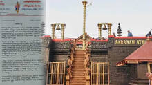 pandalam-palace-willnot-take-part-in-ayyappa-sangamam