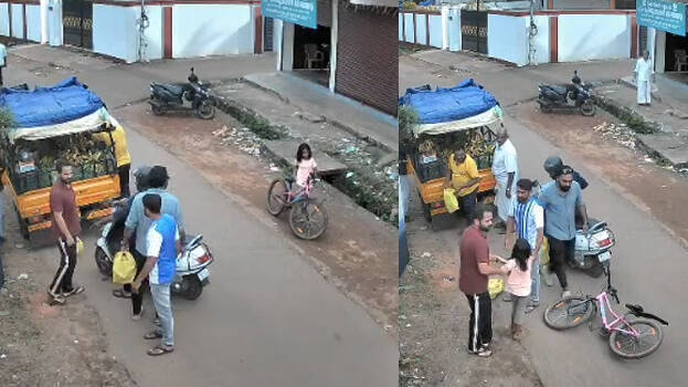 video video