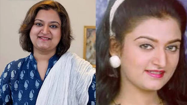 mohini mohini