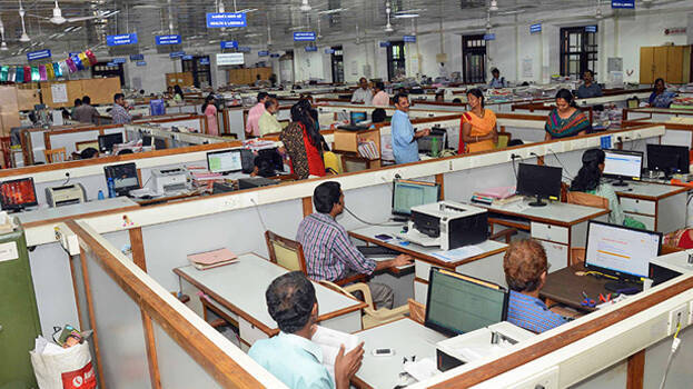 office office