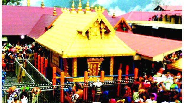 sabarimala