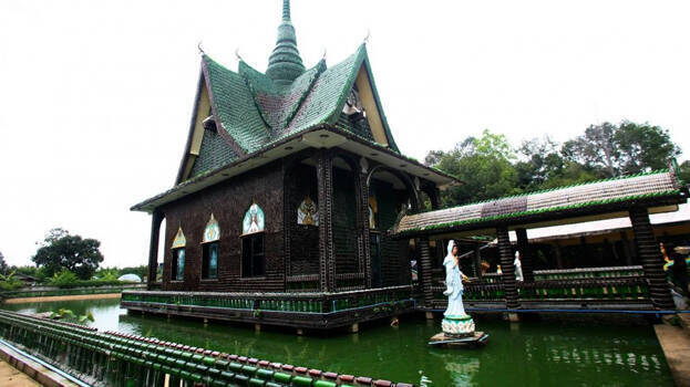 temple temple