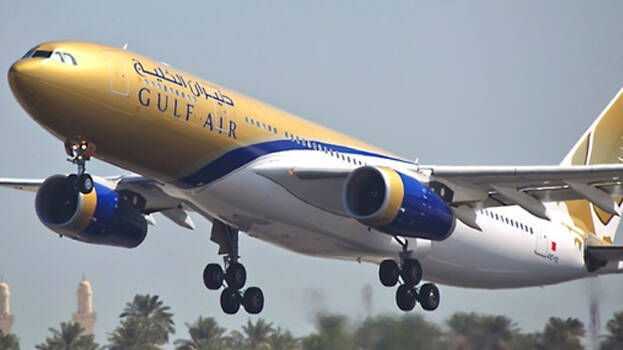 gulf-air gulf-air