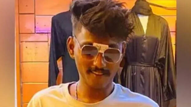 vishnu vishnu
