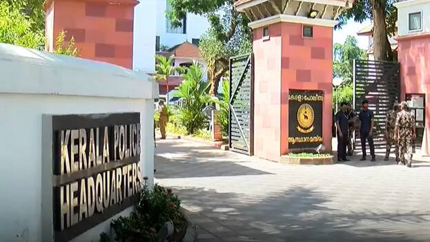 kerala-police kerala-police