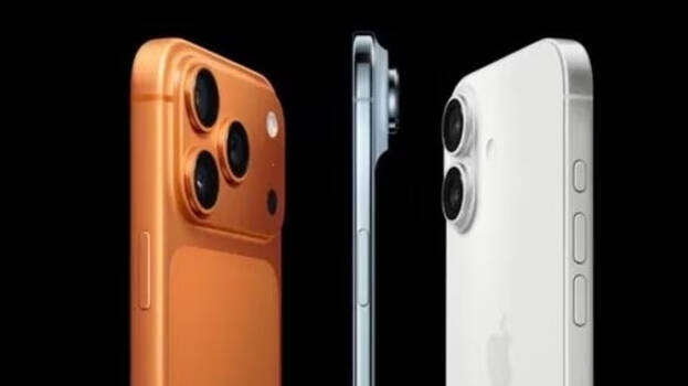 iphone-17 iphone-17