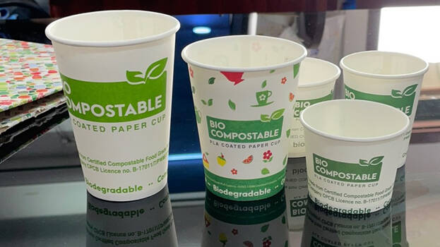 paper-cup paper-cup