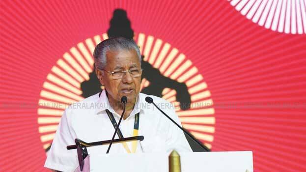 pinarayi-vijayan pinarayi-vijayan