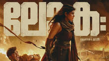 lokah-becomes-the-biggest-industrial-hit-in-malayalam-movie
