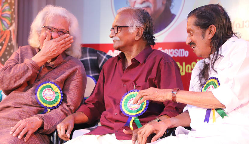 adoor adoor