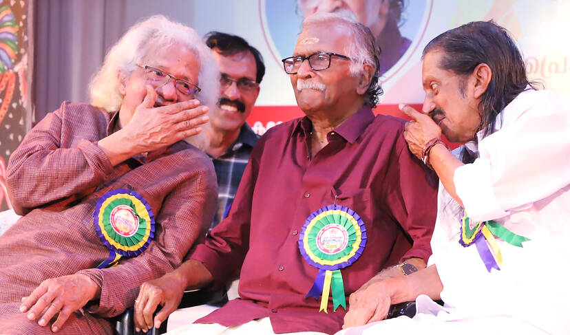 adoor adoor