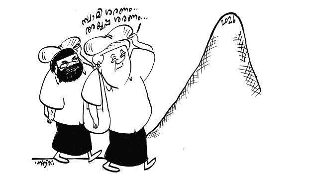 gst