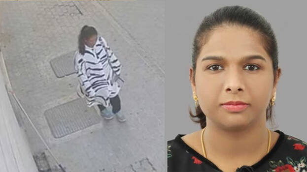 ritika ritika