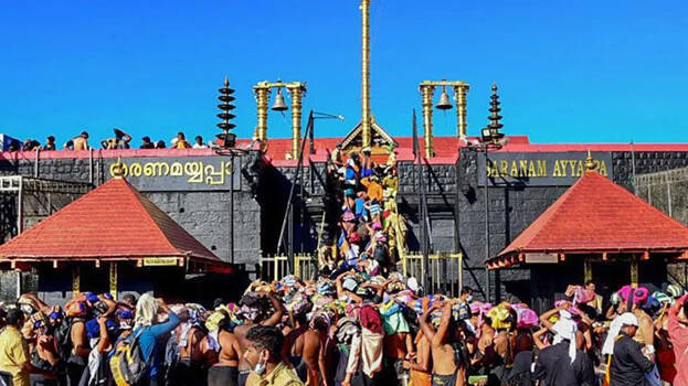 sabarimala sabarimala