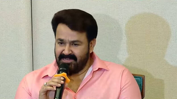 mohanlal mohanlal