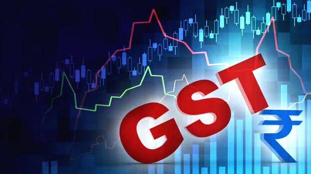 gst