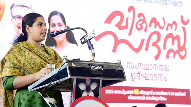 arya-rajendran arya-rajendran