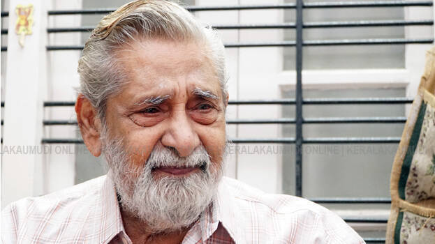 madhu madhu