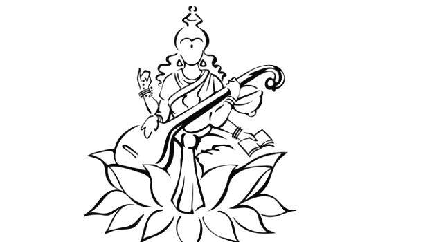 saraswathi saraswathi